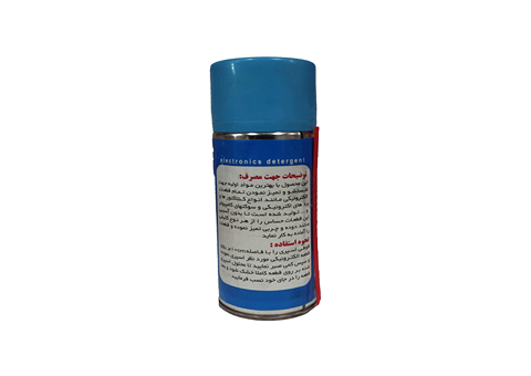 قیمت خرید اسپری تمیز کننده قطعات الکترونیکی + فروش ویژه