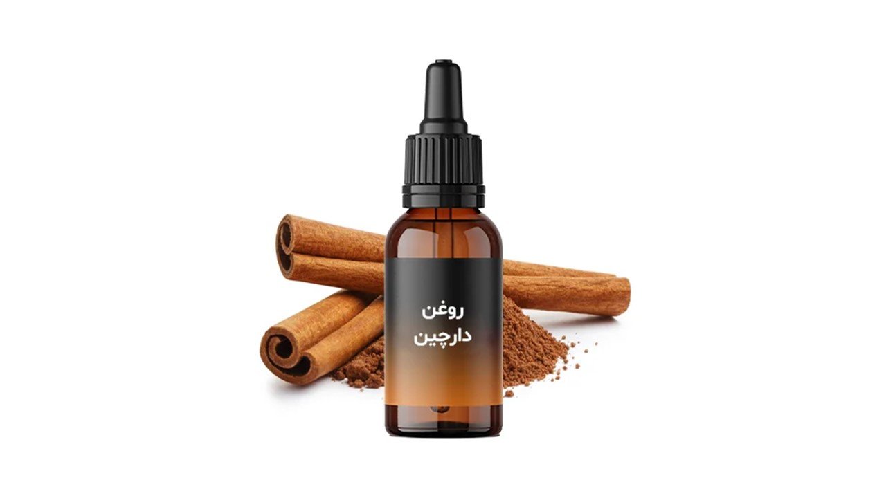 خرید و قیمت روغن دارچین سنتی + فروش صادراتی