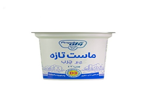 قیمت خرید ماست پگاه پرچرب + فروش ویژه