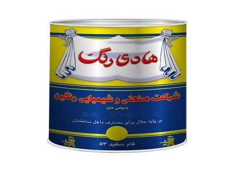 خرید رنگ ساختمانی هادی + قیمت فروش استثنایی