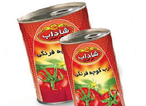 خرید و قیمت رب گوجه شاداب + فروش عمده