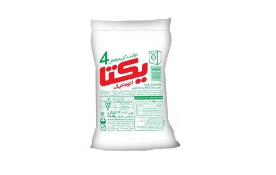 خرید و قیمت پودر لباسشویی دستی یکتا + فروش عمده