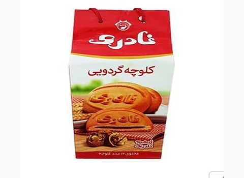 خرید و قیمت کلوچه نادری گردویی + فروش عمده