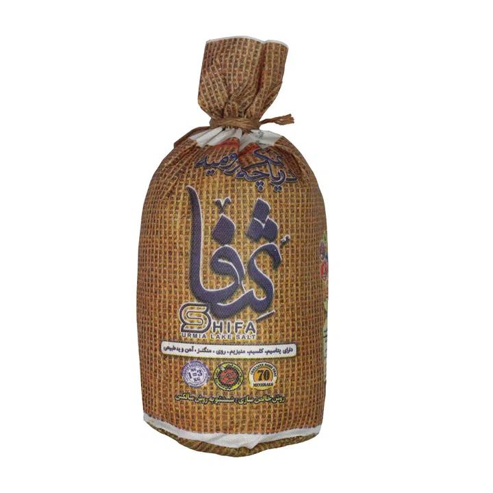 خرید و قیمت نمک ارومیه شفا + فروش عمده