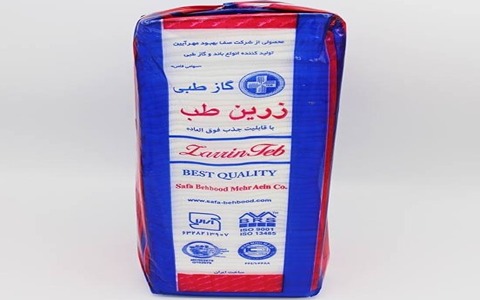 خرید و قیمت گاز غیر استریل زرین طب + فروش عمده