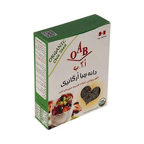 خرید و قیمت دانه چیا ارگانیک اُ.آب + فروش صادراتی