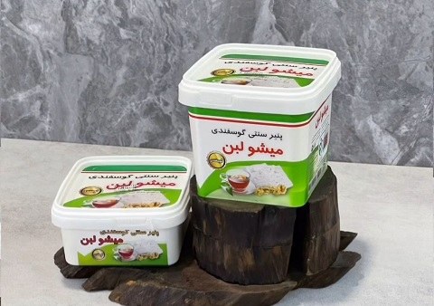 قیمت خرید پنیر گوسفندی میشو لبن + فروش ویژه