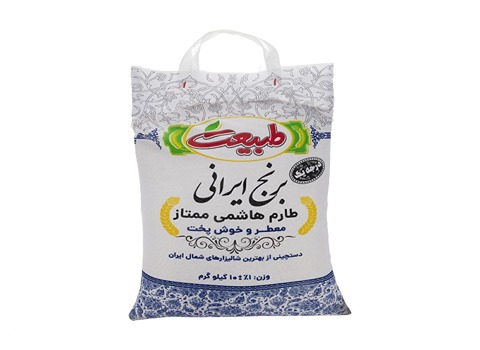 قیمت خرید برنج طارم هاشمی طبیعت عمده به صرفه و ارزان