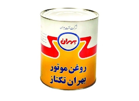 فروش روغن موتور بهران ۲۰ ۵۰ یک لیتری + قیمت خرید به صرفه