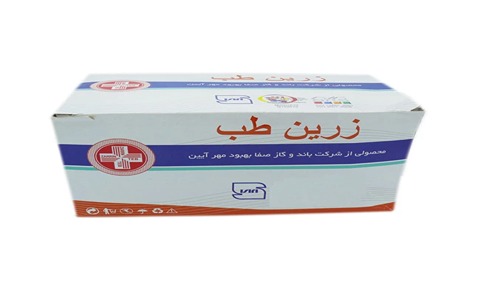 خرید و قیمت گاز استریل زرین طب + فروش عمده