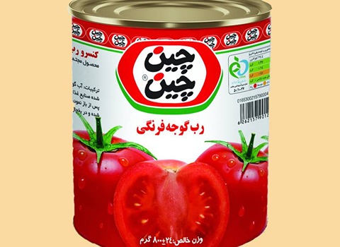 قیمت رب گوجه چین چین + خرید باور نکردنی