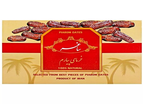 خرید و قیمت خرما پیارم ساغر + فروش صادراتی