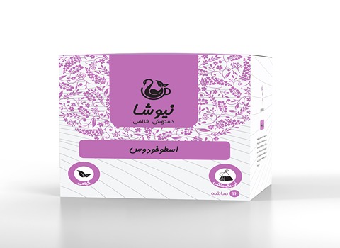 فروش دمنوش گیاهی اسطوخودوس نیوشا + قیمت خرید به صرفه