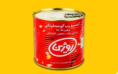 خرید و قیمت رب گوجه روژین + فروش صادراتی