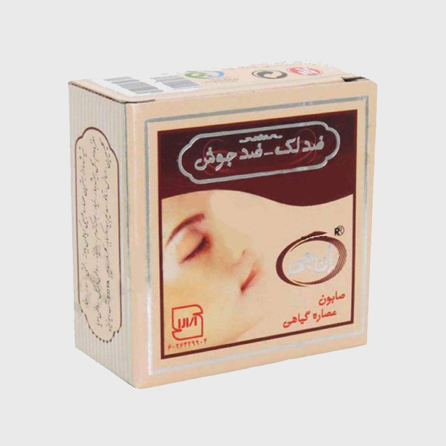 خرید و قیمت صابون عصاره گیاهی انجی + فروش عمده