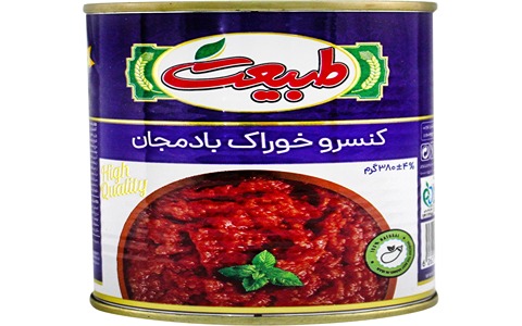 خرید و قیمت کنسرو خوراک بادمجان طبیعت + فروش عمده