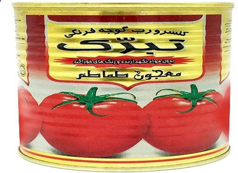 خرید و قیمت رب گوجه تبرک + فروش عمده