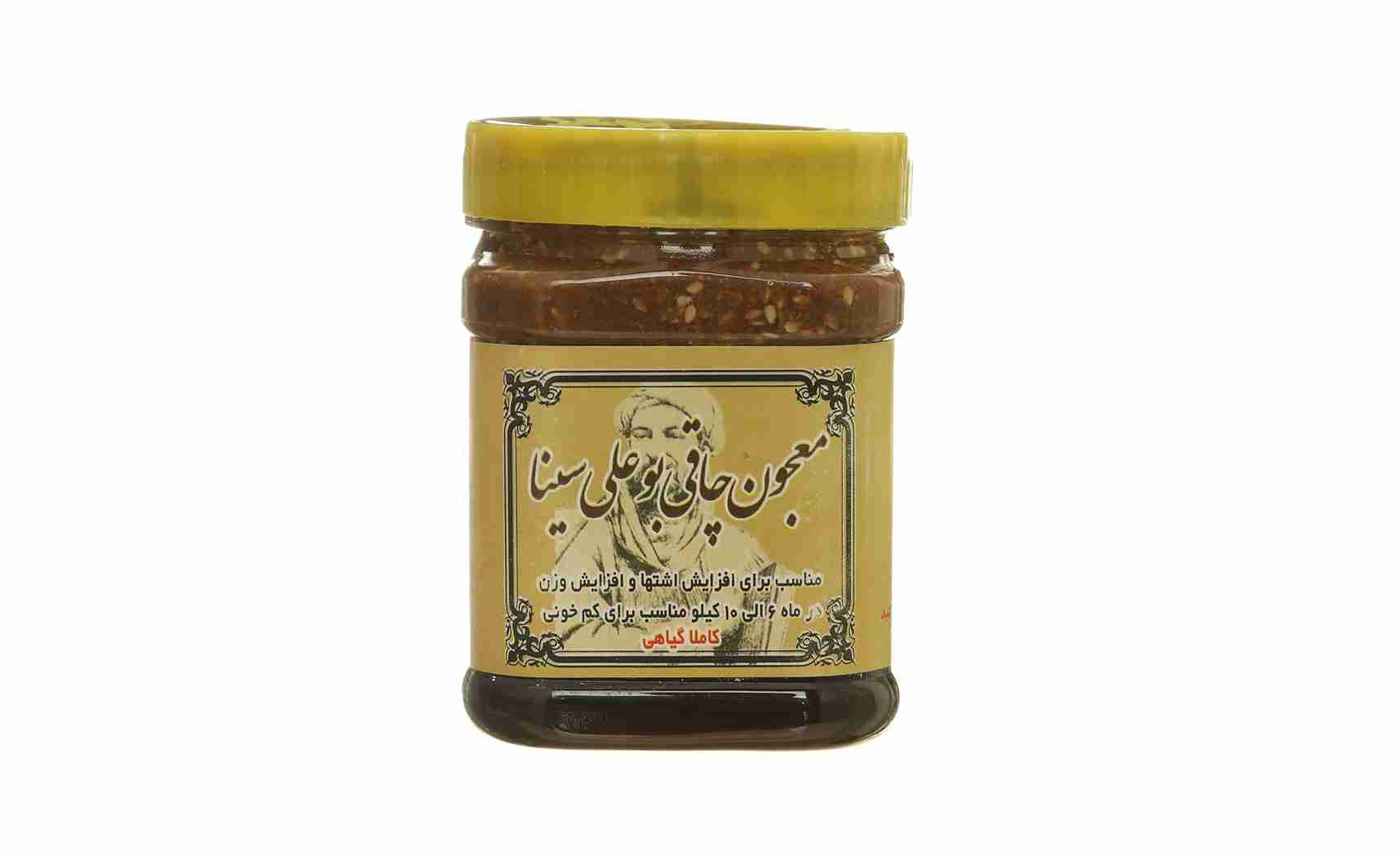 قیمت خرید معجون سه شیره بوعلی + فروش ویژه