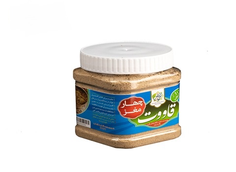 خرید و قیمت قاووت چهارمغز + فروش عمده