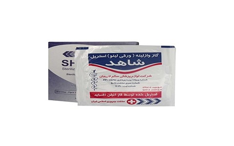 خرید و قیمت گاز استریل چرب + فروش عمده