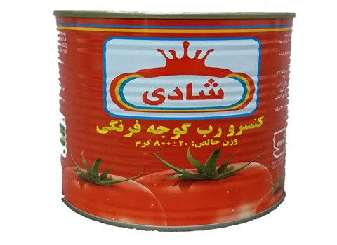 خرید و فروش رب گوجه فرنگی شادی با شرایط فوق العاده