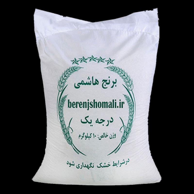 خرید برنج طارم هاشمی + قیمت فروش استثنایی