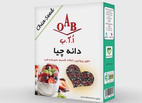 قیمت خرید دانه چیا او ا ب + فروش ویژه