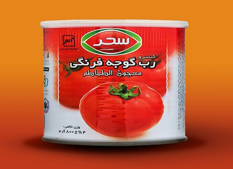 خرید رب گوجه فرنگی سحر + قیمت فروش استثنایی