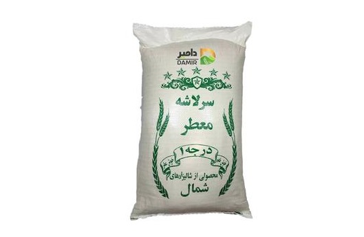 خرید و قیمت برنج سرلاشه معطر + فروش عمده