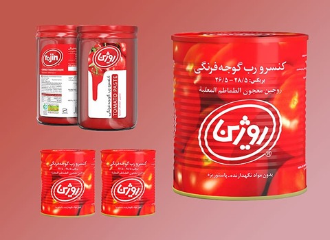 خرید و قیمت رب گوجه فرنگی روژین + فروش عمده