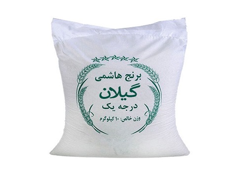 خرید و قیمت برنج هاشمی ممتاز + فروش صادراتی