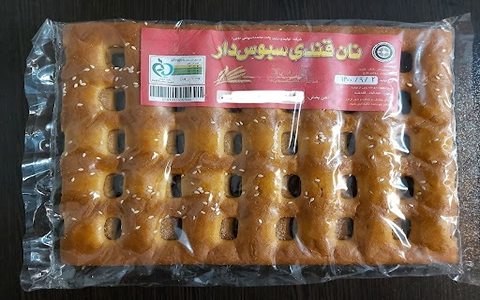 خرید و قیمت نان قندی سبوس دار + فروش عمده