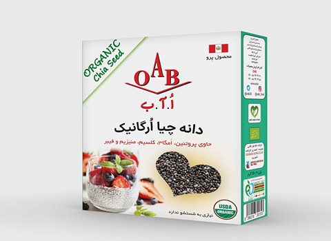 خرید و قیمت دانه چیا او آ ب + فروش صادراتی