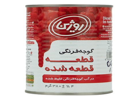 فروش رب گوجه روژین کرمانشاه + قیمت خرید به صرفه