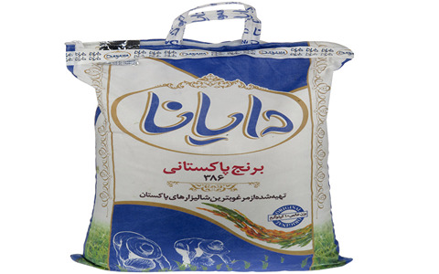 خرید برنج پاکستانی دایانا + قیمت فروش استثنایی