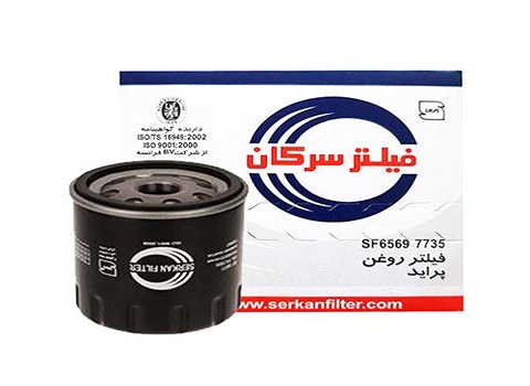 قیمت خرید فیلتر روغن سرکان پراید عمده به صرفه و ارزان