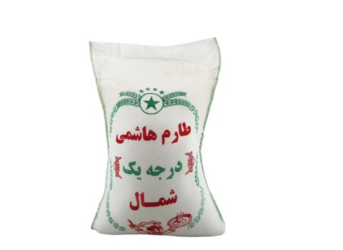 فروش برنج طارم هاشمی اصل + قیمت خرید به صرفه