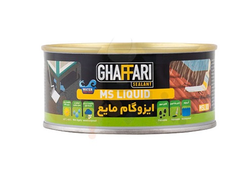 خرید و قیمت ایزوگام مایع غفاری + فروش عمده