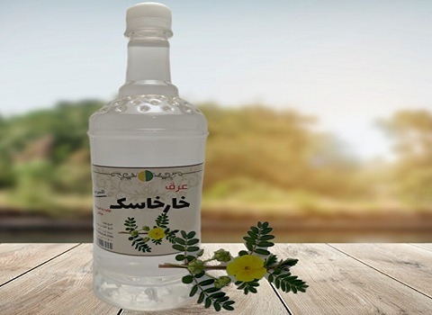 خرید و قیمت عرق گیاهی خارخاسک + فروش عمده