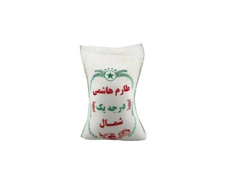 خرید برنج طارم هاشمی اصل + قیمت فروش استثنایی