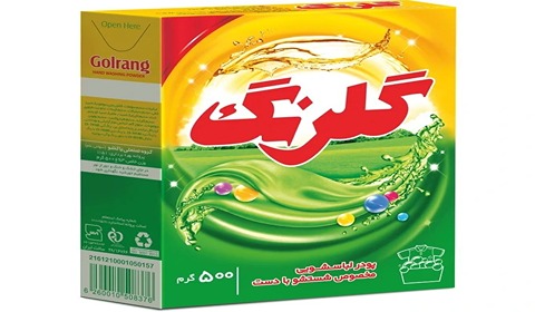 خرید و قیمت پودر لباسشویی دستی گلرنگ + فروش صادراتی