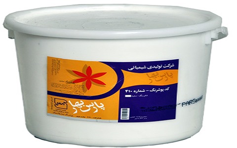 قیمت خرید رنگ پلاستیک ۴ کیلویی پارس بهار + فروش ویژه