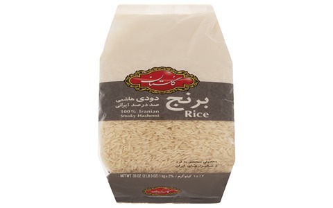 خرید و قیمت برنج دودی گلستان + فروش عمده