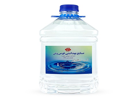 خرید و قیمت آب مقطر فومن وش + فروش عمده