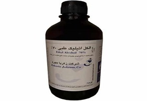 خرید و قیمت الکل اتیلیک طبی + فروش عمده