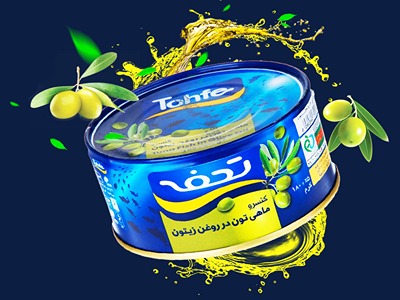 خرید و قیمت کنسرو تن ماهی تحفه + فروش عمده