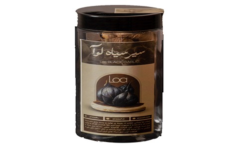 فروش  سیر سیاه اصل لوآ 200 گرمی + قیمت خرید به صرفه