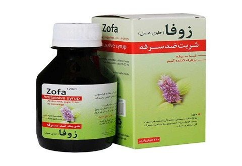 قیمت خرید شربت زوفا + فروش ویژه