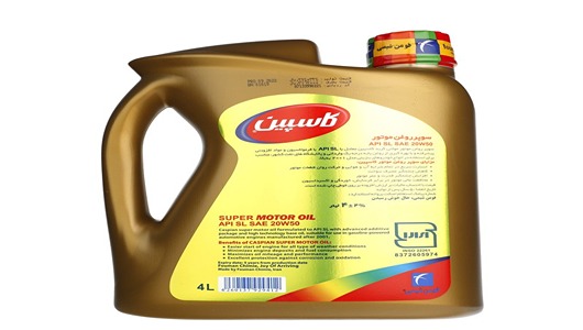 خرید و قیمت روغن موتور خودرو کاسپین مدل 20w-50 sl + فروش صادراتی