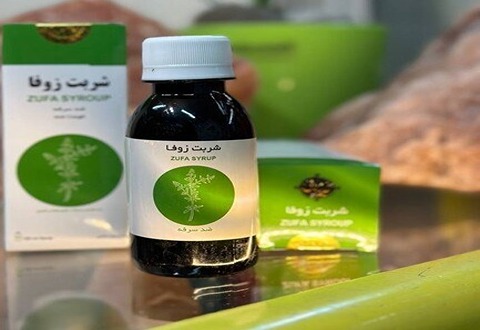 خرید شربت زوفا گیاهی + قیمت فروش استثنایی